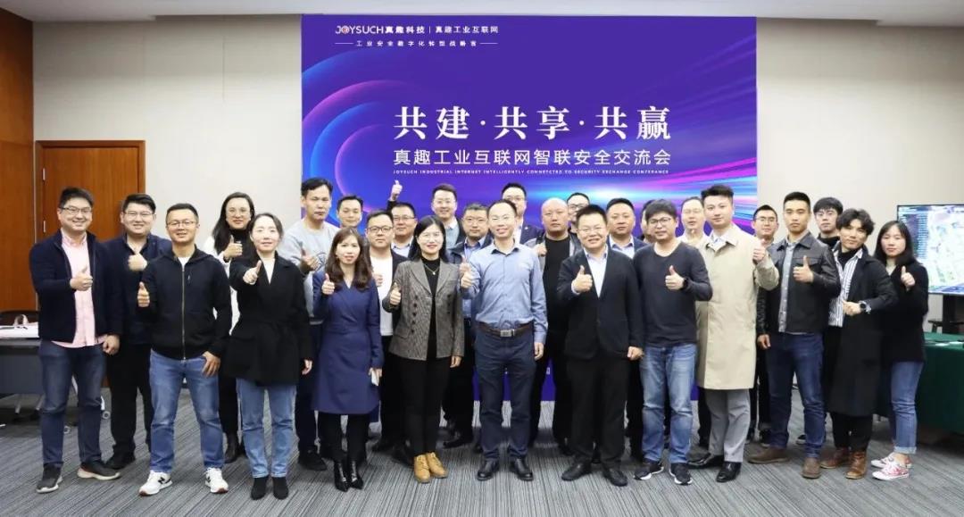 微信图片_20210329102040.jpg 微信图片_20210329102040.jpg